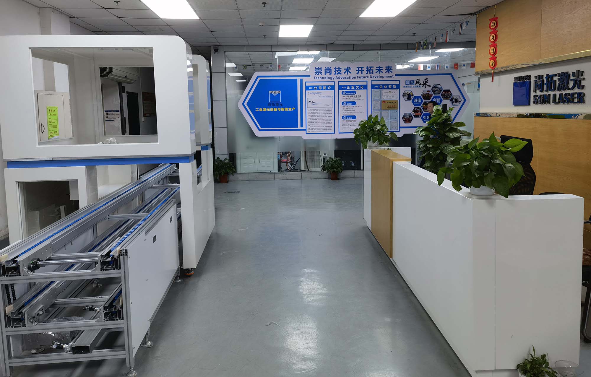 機(jī)械手光纖激光焊接機(jī)廠家