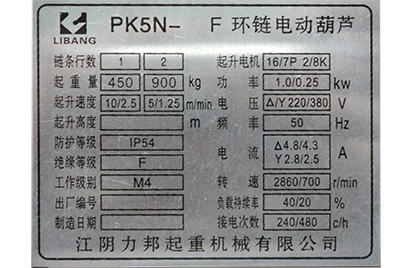 光纖激光打標(biāo)機(jī)在金屬銘牌上的應(yīng)用