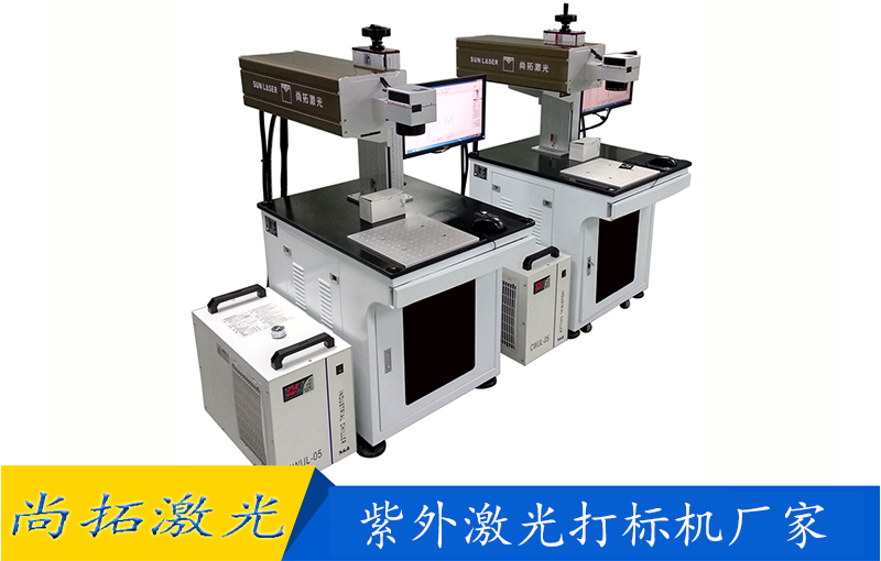 激光打標機廠家