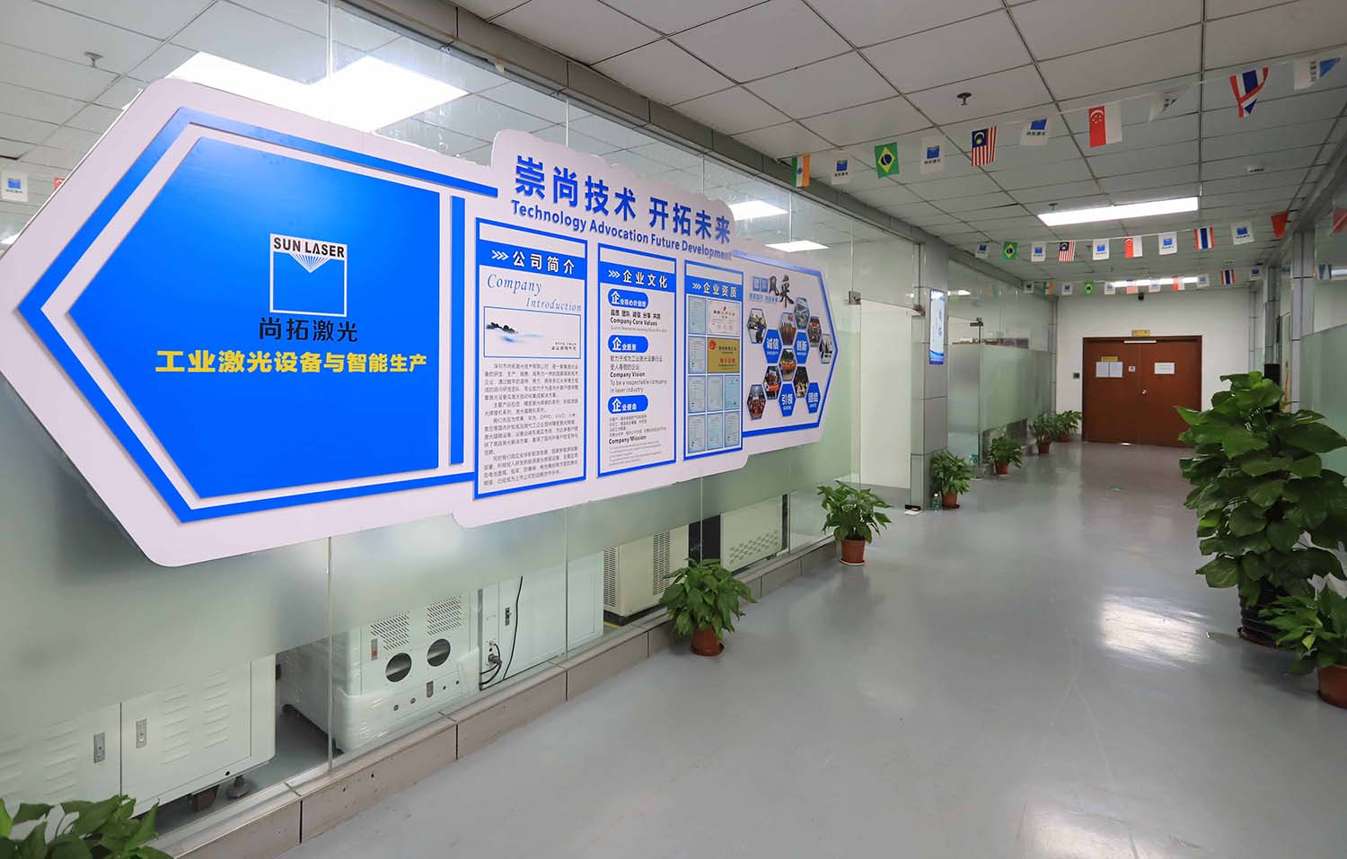 全自動(dòng)激光打標(biāo)機(jī)定制廠商